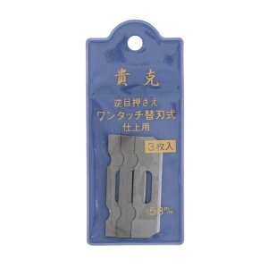 V(EARTMAN) M ֐n ֐n3 58mm H130×W60×D4(mm)y2512DFD_5z