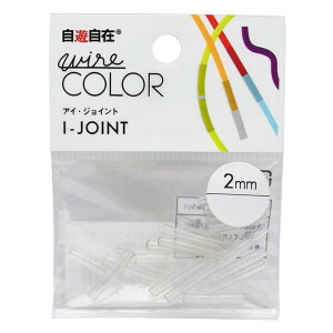 { V݃ACWCg 2.0mm  7612100 20