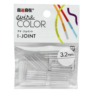 { V݃ACWCg 3.2mm  7612200 15