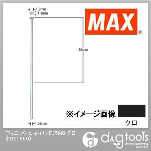 �}�b�N�X �t�B�j�b�V���l�C��(�d��B) F35M0 �N�� NT91560 2000�{