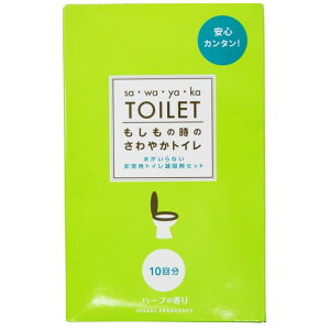 xmej[ ̎̂₩gC n[u̍ 1