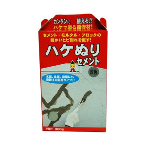 {~RY nPʂZg 161mm×90mm×43mm D MHS-02 1