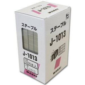 Y ONXe[v 10mm×13mm×1.15mm×0.6mm PJ-1013 5000{