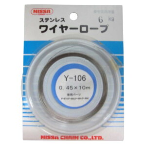 �j�b�T�`�F�C�� �X�e�����X���C���[���[�v ���[�v�a0.45mm?����10m Y-106 1��