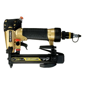 HiKOKI(ハイコーキ) N2504HMB 高圧タッカ 1【HP_202506】