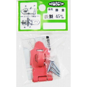 �X�g�����O���� �X�g�����O�J���[�|�� 58mm×22mm×16mm �s���N NK-A-SP-PI-45 1�_