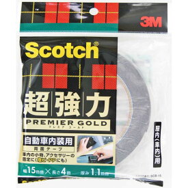 楽天市場 3m 両面テープ 車内装の通販 楽天市場 3m 両面テープ 車内装の通販