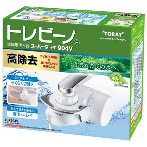  X[p[^b`SX904V 77X104Xs132 zCg SX904V 1Zbg