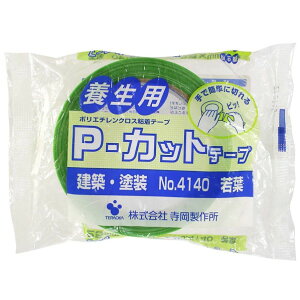 쏊 {pP-Jbge[v No.4140 0.15mm×25mm×25m t No.4140 1_