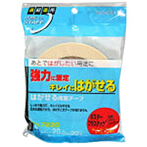 TERAOKA はがせる両面テープ No.7220 厚さ0.15mmX幅20mmX長さ20m 白 WPT7220 1巻