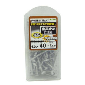 Y fJ؊h~rX TCYF4x40mm KKW40V 60{