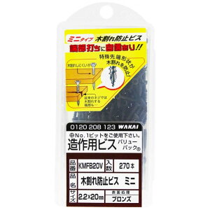 Y X_[ ؊h~rX ~j TCYF2.2×20mmlWF14mm uY KMFB20V 270{