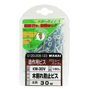 Y ؊h~rX F3.8mmF28mm KW30V 180{