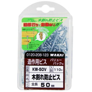 Y ؊h~rX F3.8mmF50mm KW50V 110{