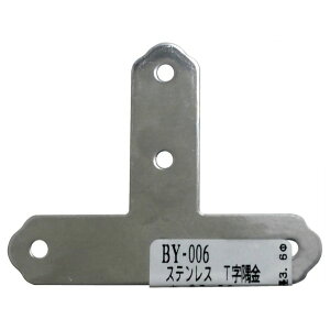 aCY XeT c67mmX53mm BY-006 1y2506DFD_3z