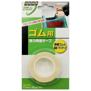 aCY Sp ͗ʃe[v 0.14mm×20mm×5m No.775 1y2506DFD_3z