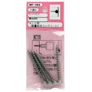 aCY qbgrX ALCp M4X50mm WF-183 4{y2506DFD_3z