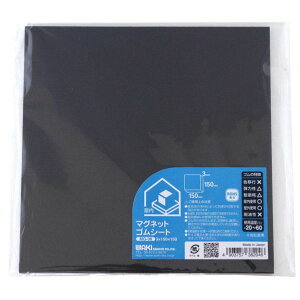 aCY }OlbgSV[g 3X150X150mm MG-06 1y2506DFD_3z