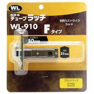 �a�C�Y�ƃ`���[�u���b�` F�����WL910