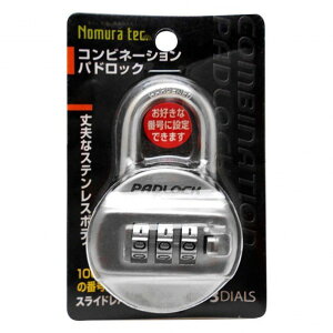 mebN Rrl[VphbN TCYF48mmX80mmX30mm Vo[ N-2410 1