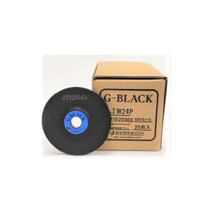 Vhu ItZbguG-BLACK 100X6X15mm 25