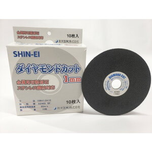 Vhu _ChJbg 108X1.0X15mm 10