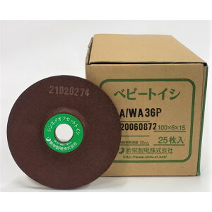 Vhu ItZbgu΃xr[gCV36 100X6X15mm 25