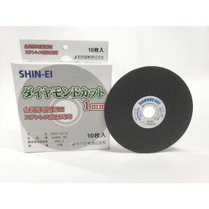 Vhu _ChJbg 108X1.0X15mm 10