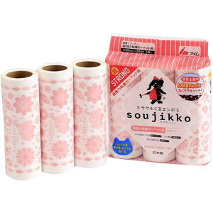 AC soujikko() SN[i[ J[ybgpXgO 16cm 60 KU-MT0360 3