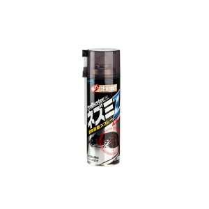 �V�}�_ �����X�v���[�l�Y�~Z W70mmxH223mmxD70mm 1��