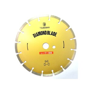 �c�{�� H-10x7.5x27.0 �u���[�hH-10x27.0 H10x75x270 1��