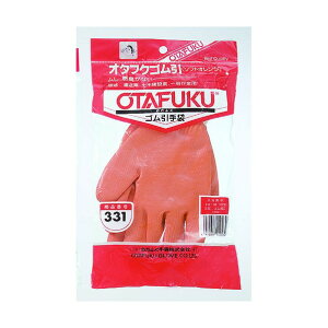 ӂ I^tNS t[TCY \tgIW 331 1