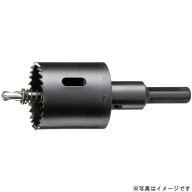 ハウスビーエム バイメタルホルソー BMH (セット品) 21mm 1つ