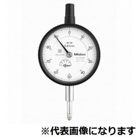ミツトヨ 標準形ダイヤルゲージ(目量0.01mm) 2044A 1台