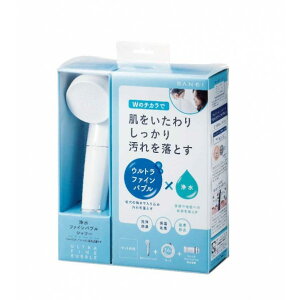 SANEI V[Zbg(򐅃t@Cou) 11.6 x 7.4 x 17.7 cm zCg PS7964-CT6A-MW2 1