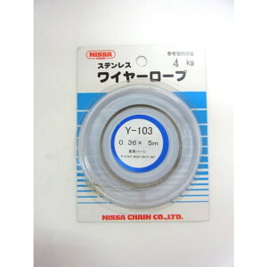 �j�b�T�`�F�C�� �X�e�����X���C���[���[�v�D36× �Q�l�g�p�׏d4kg Y-103 5m 1��