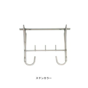 ACE(cG[X) A~ݕ 530mm XeJ[ 243-240 1{