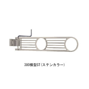 ACE(cG[X) G[X TEBO 450 ^ DB H450mm _[NuY 243457 1{