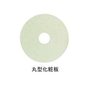 ACE(���c�G�[�X) �ی^���ϔ� 80 WG ��80mm �z���C�g�O���[ 312471 1��