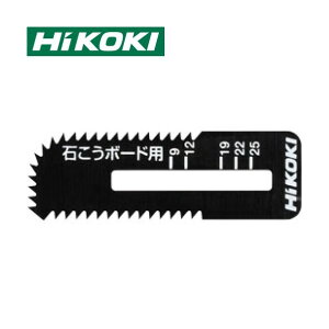HiKOKI(�n�C�R�[�L) 0037-7476 �{�[�h�J�b�^�[ CK18DA�p�O�ʃu���[�h �΂����{�[�h�p �ő�ؒf��30mm 2��
