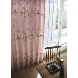 サーナヤオッリ 既製カーテン アフターザストーム 幅100×丈200cm ピンク J1006 1本