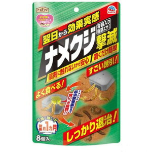 A[X iNWŗe쏜GT eʃpbN 160