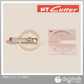 NTカッター 円切りカッター C-1500P 1点
