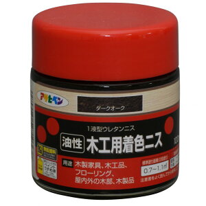 ATqy ؍HpFjX 100ml _[NI[N 1_