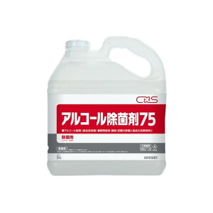 V[oCGX AR[ۍ75 290×251×295 6045681 2{