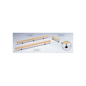 ���@�l��p�i������ NB2�^�x���r NB2-590 14�{