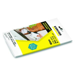 �P���q���[�W���p���i�ƒ�p�j �{�C���[���܃p�E�_�[�^�C�v3����� 6.295-982.0 3��