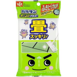 bN  GN EFbgV[g p _j悯vX S00800 1