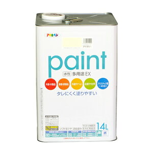 ATqy prEX 14L AC{[ 1_