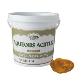 タカラ塗料 水性アクリルゴールド&メタリックペイント 1kg レディッシュゴールド METAL_1kg_Redish Gold 1個